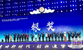 創(chuàng)新和創(chuàng)業(yè)項(xiàng)目名稱的區(qū)別