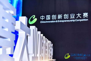 有什么,發(fā)明創(chuàng)造,創(chuàng)新,創(chuàng)業(yè)