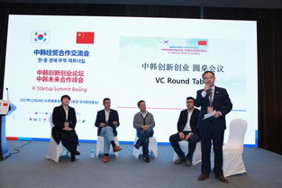 創(chuàng)新創(chuàng)業(yè)有助于