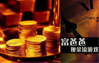 創(chuàng)業(yè)公司現(xiàn)金流,創(chuàng)業(yè)企業(yè)如何管理現(xiàn)金流,對于嬰兒期的創(chuàng)業(yè)企業(yè)及現(xiàn)金流應該