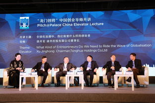 創(chuàng)新創(chuàng)業(yè)大賽頒獎(jiǎng)主持詞,創(chuàng)新創(chuàng)業(yè)大賽頒獎(jiǎng)典禮,大學(xué)生創(chuàng)新創(chuàng)業(yè)大賽頒獎(jiǎng)單位