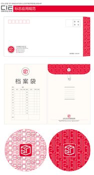 創(chuàng)新創(chuàng)業(yè)的英文縮寫