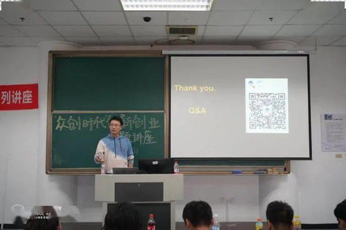 大眾,萬眾,優(yōu)勢,創(chuàng)新