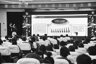 大學(xué)生創(chuàng)新創(chuàng)業(yè)的政策,政府對(duì)大學(xué)生創(chuàng)新創(chuàng)業(yè)的政策,大學(xué)生創(chuàng)新創(chuàng)業(yè)補(bǔ)貼政策