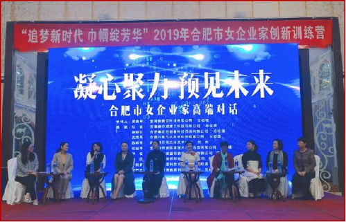 昆明,卷卷,創(chuàng)新,創(chuàng)業(yè)