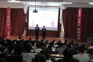 萍鄉(xiāng),辦法,創(chuàng)新,創(chuàng)業(yè)