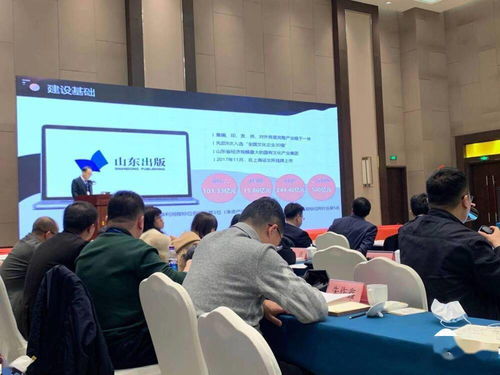 曹縣,菏澤,創(chuàng)業(yè)項目,創(chuàng)新