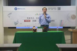 創(chuàng)踐創(chuàng)新創(chuàng)業(yè)實(shí)務(wù)見面課答案,創(chuàng)踐—大學(xué)生創(chuàng)新創(chuàng)業(yè)實(shí)務(wù),創(chuàng)踐大學(xué)生創(chuàng)新創(chuàng)業(yè)實(shí)務(wù)章節(jié)答案