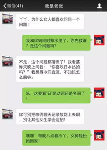 創(chuàng)新創(chuàng)業(yè)市場調(diào)查怎么調(diào)查問卷