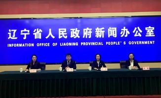 遼寧創(chuàng)新創(chuàng)業(yè)大賽,遼寧創(chuàng)新創(chuàng)業(yè)大賽獎(jiǎng)金,遼寧創(chuàng)新創(chuàng)業(yè)大賽行業(yè)賽