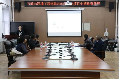 大學(xué)生創(chuàng)新創(chuàng)業(yè)中期匯報ppt