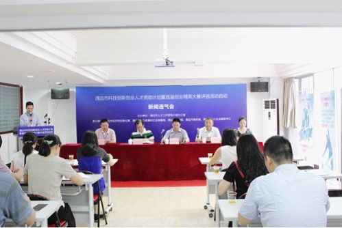 知識產(chǎn)權(quán)促進創(chuàng)新創(chuàng)業(yè),促進創(chuàng)新創(chuàng)業(yè)的政策,促進創(chuàng)新創(chuàng)業(yè)的措施