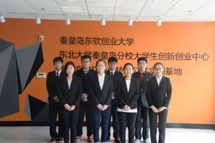 創(chuàng)新與創(chuàng)業(yè)專業(yè)屬于什么大類,創(chuàng)新創(chuàng)業(yè)屬于什么專業(yè),創(chuàng)新創(chuàng)業(yè)屬于什么類別