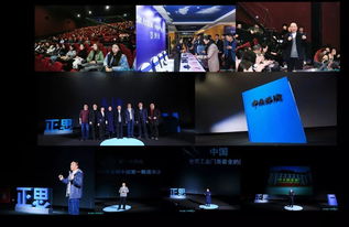 創(chuàng)業(yè)社團創(chuàng)新發(fā)展的新思維