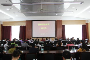 云南經(jīng)濟(jì)管理學(xué)院創(chuàng)新創(chuàng)業(yè)學(xué)院圖標(biāo)