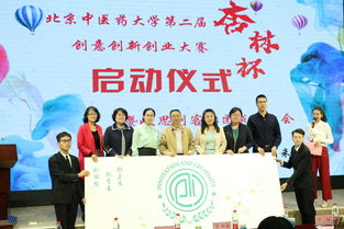 創(chuàng)新創(chuàng)業(yè)人才培養(yǎng)舉措