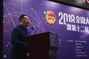 素質(zhì),創(chuàng)新,創(chuàng)業(yè)