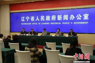 河南省引進創(chuàng)新創(chuàng)業(yè)團隊