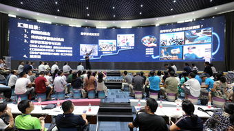 中國機械工業(yè)集團創(chuàng)新創(chuàng)業(yè)