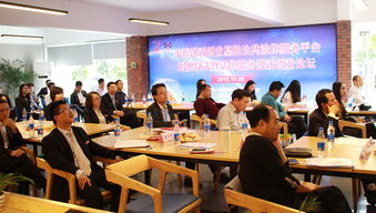 南昌小藍創(chuàng)新創(chuàng)業(yè)基地化妝刷