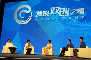 當前大學生創(chuàng)新創(chuàng)業(yè)形勢分析,目前我國創(chuàng)新創(chuàng)業(yè)形勢,大學生創(chuàng)新創(chuàng)業(yè)形勢