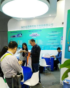 自動(dòng)化,創(chuàng)新,創(chuàng)業(yè)