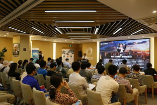 實(shí)訓(xùn),金融創(chuàng)新,創(chuàng)業(yè)