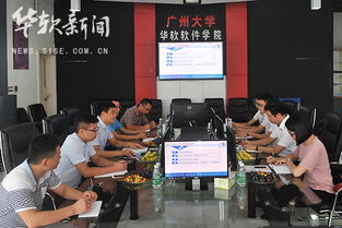 隊(duì)伍,創(chuàng)新,創(chuàng)業(yè),管理