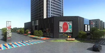 西安曲江互聯(lián)網(wǎng)創(chuàng)新創(chuàng)業(yè)基地