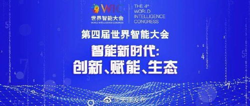 創(chuàng)業(yè),那點,實踐,創(chuàng)新