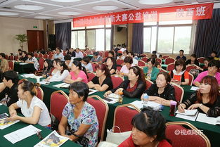 2021年廣東省婦女手工創(chuàng)業(yè)創(chuàng)新大賽,互聯(lián)網(wǎng)創(chuàng)業(yè)創(chuàng)新大賽,淮北市第一屆婦女創(chuàng)業(yè)創(chuàng)新大賽