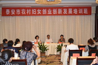 創(chuàng)新創(chuàng)業(yè)項(xiàng)目申報(bào)書(shū),婦聯(lián)創(chuàng)業(yè)創(chuàng)新工作總結(jié),婦聯(lián)創(chuàng)業(yè)創(chuàng)新巾幗行動(dòng)