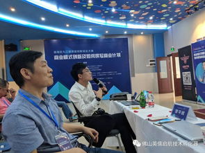 創(chuàng)新創(chuàng)業(yè)與職業(yè)發(fā)展,創(chuàng)新創(chuàng)業(yè)與人生發(fā)展,創(chuàng)新創(chuàng)業(yè)對個人發(fā)展的意義