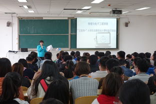 大學(xué)生學(xué)科競賽及創(chuàng)新創(chuàng)業(yè)競賽管理系統(tǒng),大學(xué)生創(chuàng)新創(chuàng)業(yè)類競賽,大學(xué)生創(chuàng)新創(chuàng)業(yè)競賽題目