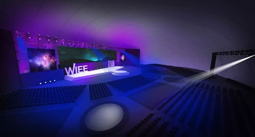 世界創(chuàng)新創(chuàng)業(yè)博覽會門票