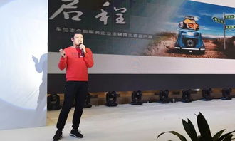 福建省,轉(zhuǎn)化,創(chuàng)新,創(chuàng)業(yè)