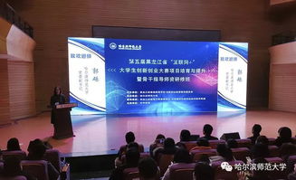 創(chuàng)新創(chuàng)業(yè)項(xiàng)目及簡(jiǎn)介,創(chuàng)新創(chuàng)業(yè)項(xiàng)目計(jì)劃書(shū)簡(jiǎn)介,創(chuàng)新創(chuàng)業(yè)項(xiàng)目團(tuán)隊(duì)簡(jiǎn)介