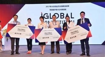 心得體會,創(chuàng)新,創(chuàng)業(yè)