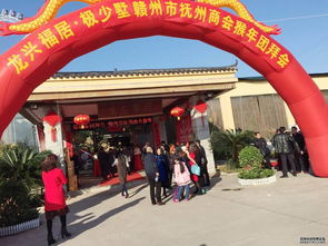 返鄉(xiāng),才子,創(chuàng)新,創(chuàng)業(yè)