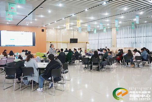 創(chuàng)新創(chuàng)業(yè)及專業(yè)素質(zhì)能力實(shí)踐,大學(xué)生創(chuàng)新創(chuàng)業(yè)素質(zhì)與能力,創(chuàng)新創(chuàng)業(yè)需要具備的能力和素質(zhì)