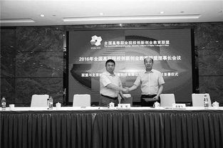 如何加強(qiáng)高職大學(xué)生創(chuàng)新創(chuàng)業(yè)教育