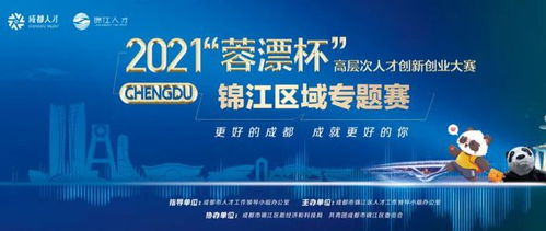 創(chuàng)新創(chuàng)業(yè)寵物項(xiàng)目