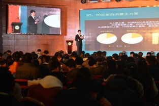 創(chuàng)新創(chuàng)業(yè)領(lǐng)袖峰會(huì),中國創(chuàng)新創(chuàng)業(yè)領(lǐng)袖峰會(huì),第九屆創(chuàng)新創(chuàng)業(yè)領(lǐng)袖峰會(huì)