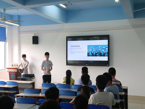 軟件學院大學生創(chuàng)新創(chuàng)業(yè)