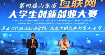 如何參與創(chuàng)新創(chuàng)業(yè)活動