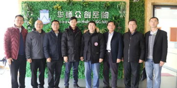 大學(xué)創(chuàng)新創(chuàng)業(yè)部面試,學(xué)生會創(chuàng)新創(chuàng)業(yè)部面試,大學(xué)創(chuàng)新創(chuàng)業(yè)部面試稿