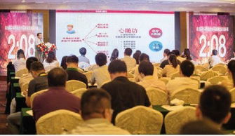 有關(guān)老人幼兒的創(chuàng)新創(chuàng)業(yè)