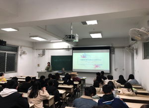 班會,創(chuàng)新,創(chuàng)業(yè),活動