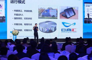 創(chuàng)新,創(chuàng)業(yè)