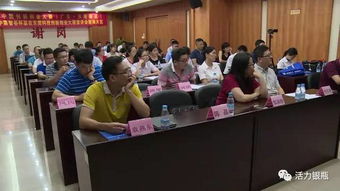 東莞市,科技創(chuàng)新,創(chuàng)業(yè)